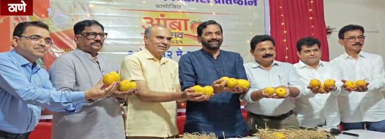 23 April Maharashtra Majha 2025 News-Thumbnail