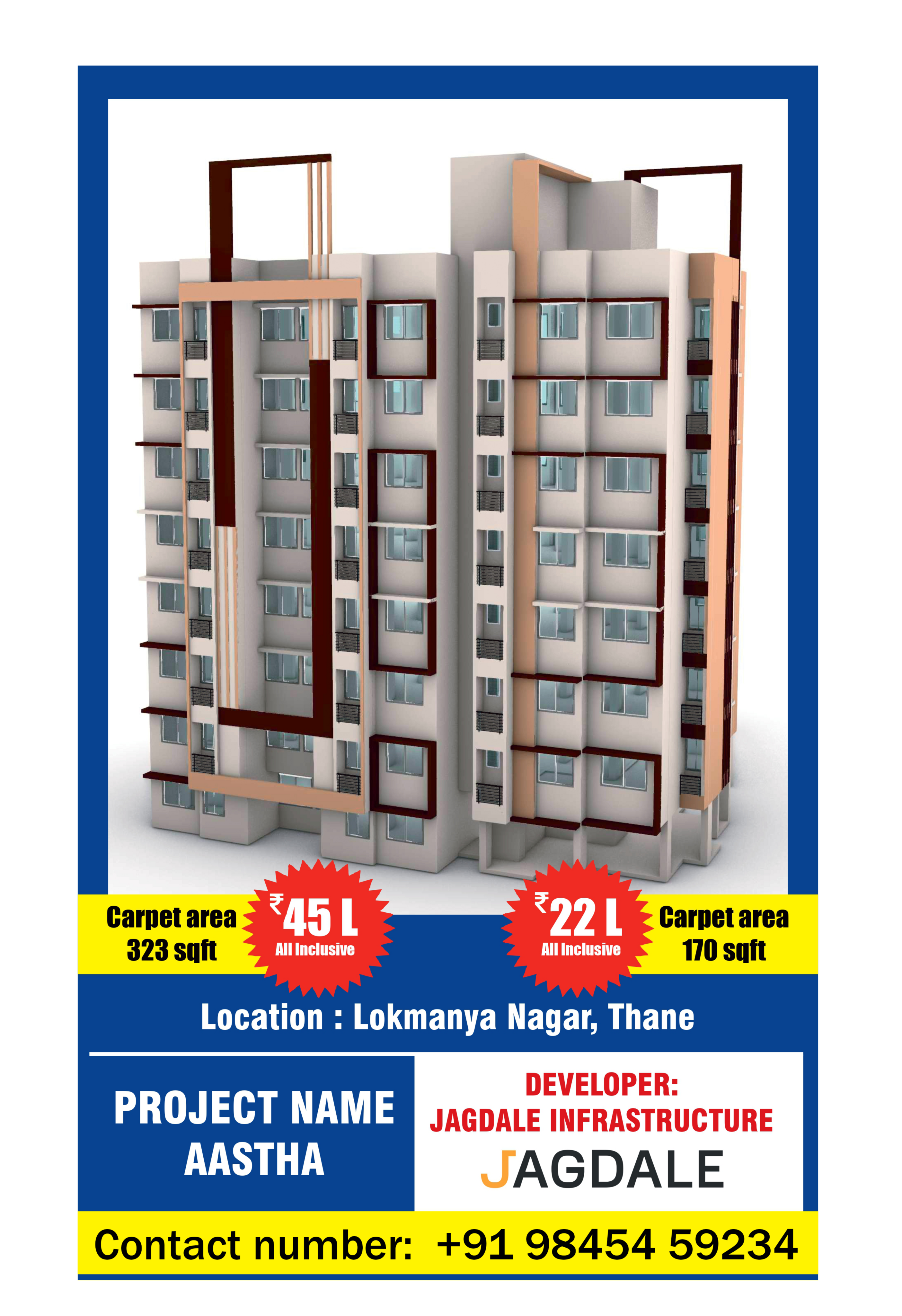 Jagdale Project Ad (1)