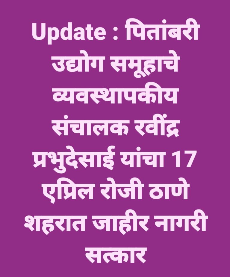 Screenshot_20250411_114626_Facebook.jpg