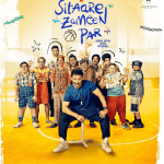 image (8)