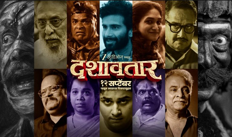 WhatsApp Image 2025-08-19 at 11.45.20 AM (5)
