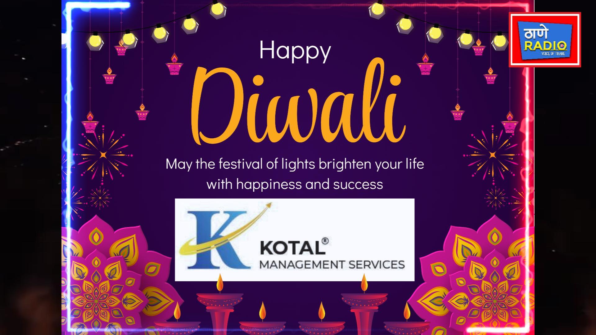 dIWALI aD kOTAL mENAGMENT 2025-Thumbnail