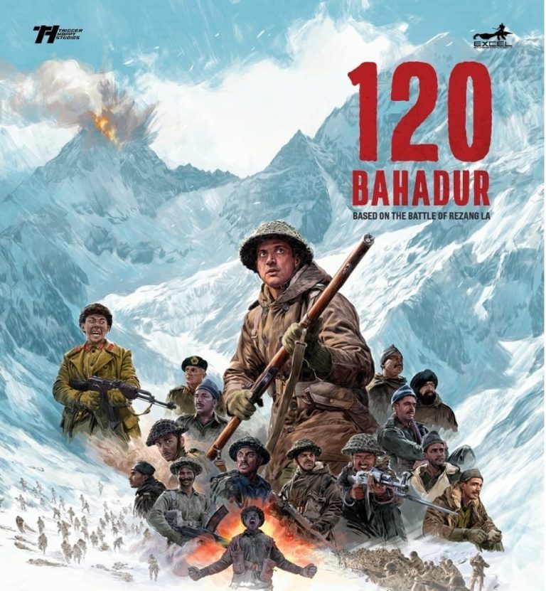 120 Baahadur