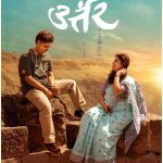 WhatsApp Image 2025-11-03 at 1.22.08 PM