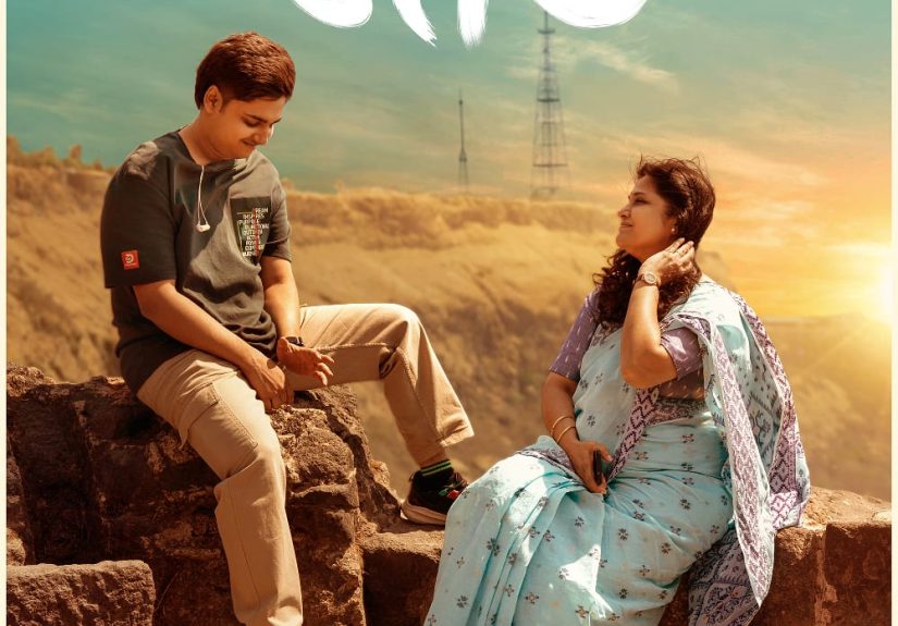 WhatsApp Image 2025-11-03 at 1.22.08 PM