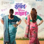 WhatsApp Image 2025-11-05 at 11.16.06 AM