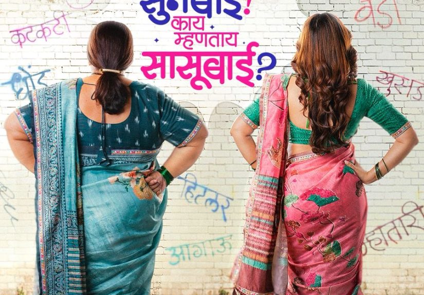 WhatsApp Image 2025-11-05 at 11.16.06 AM