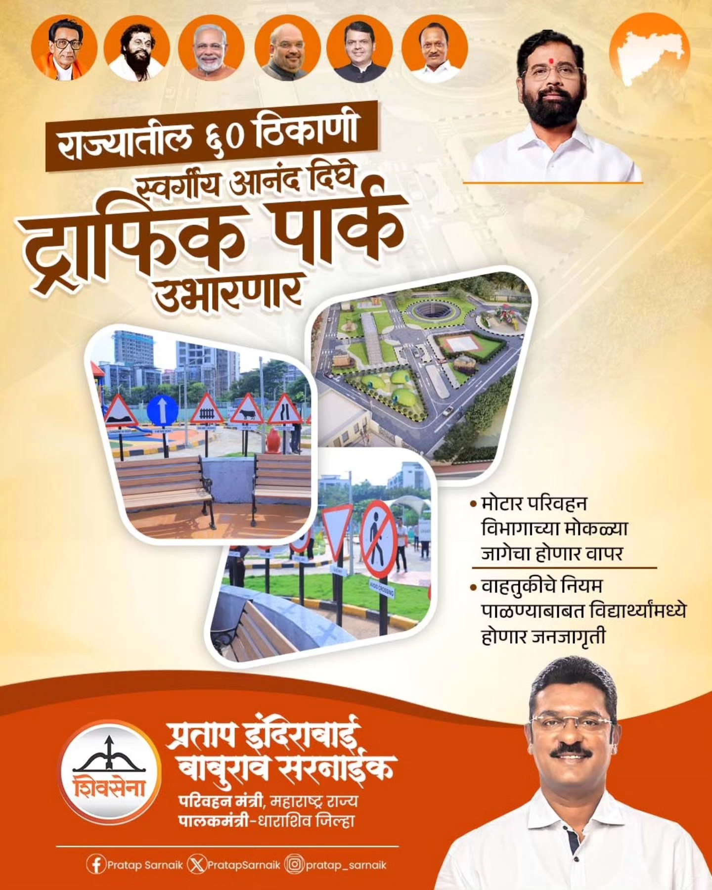 598410870_1421247842689355_628796674606654732_n