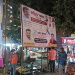 WhatsApp Image 2025-12-16 at 7.20.26 PM (1)