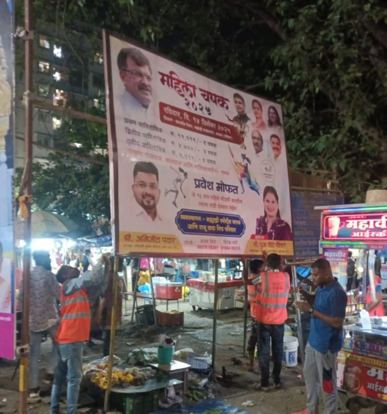 WhatsApp Image 2025-12-16 at 7.20.26 PM