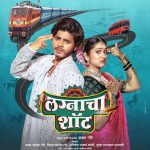 WhatsApp Image 2025-12-24 at 11.07.19 AM