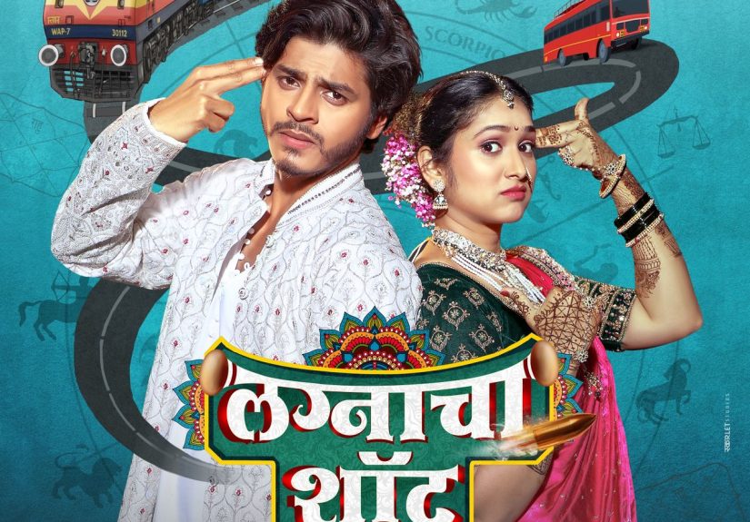 WhatsApp Image 2025-12-24 at 11.07.19 AM