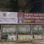 WhatsApp Image 2025-12-27 at 11.11.52 AM