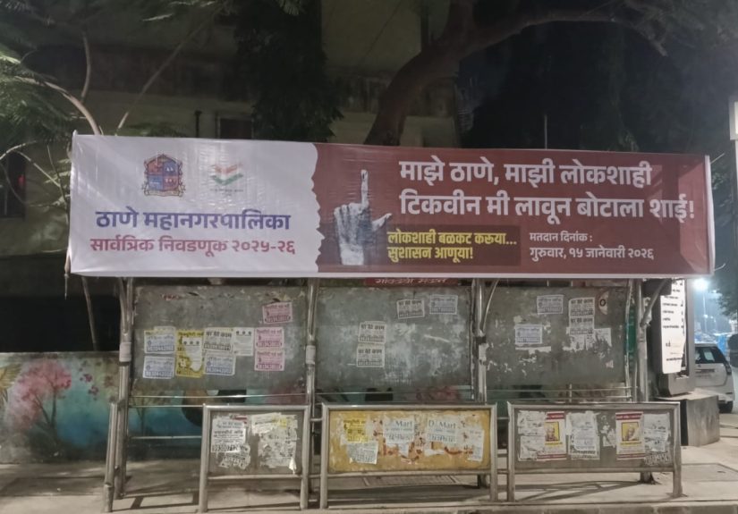 WhatsApp Image 2025-12-27 at 11.11.52 AM