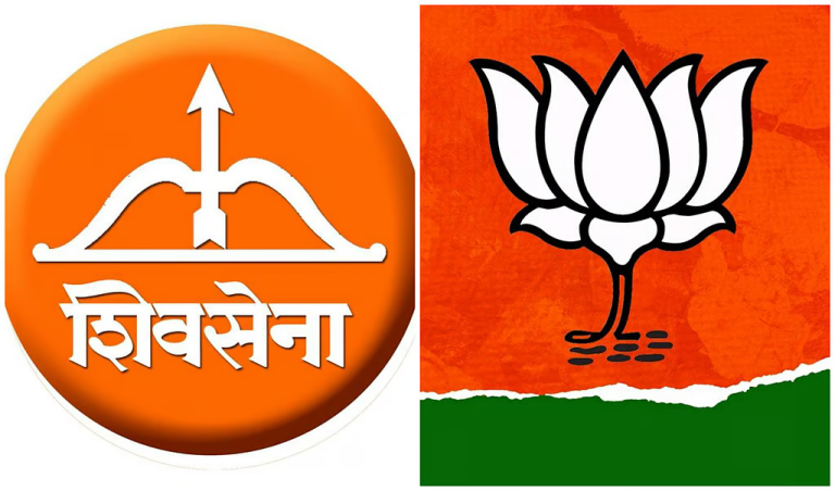 shivsena bjp flag