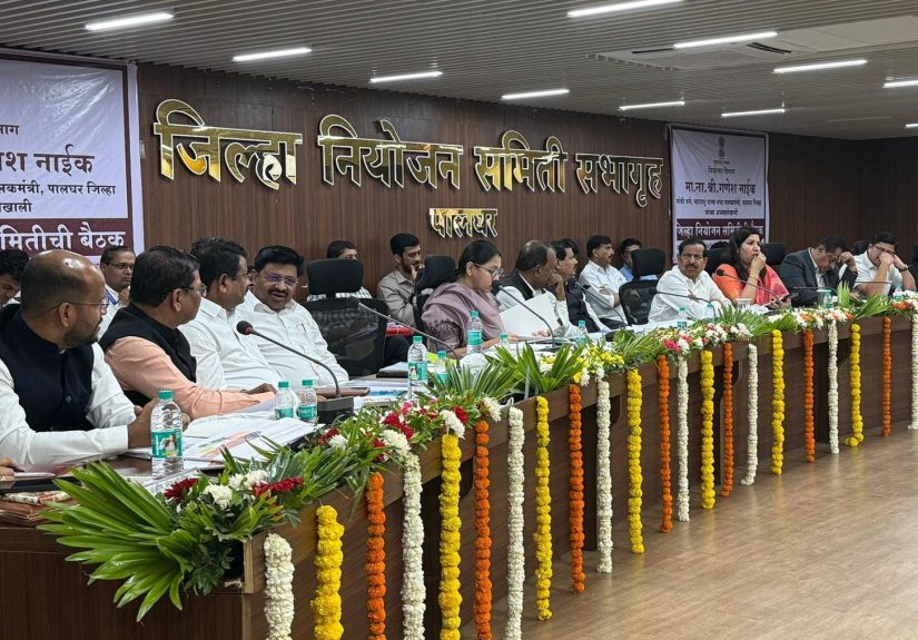 Palghar Dpdc - MLA Vilas Tare