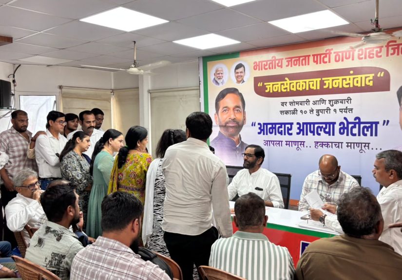 WhatsApp Image 2026-02-02 at 6.33.02 PM