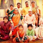 WhatsApp Image 2026-02-09 at 2.47.59 PM