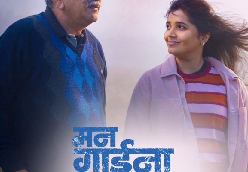 WhatsApp Image 2026-02-20 at 4.51.18 PM