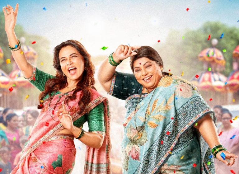 WhatsApp Image 2026-03-06 at 4.05.42 PM - Copy