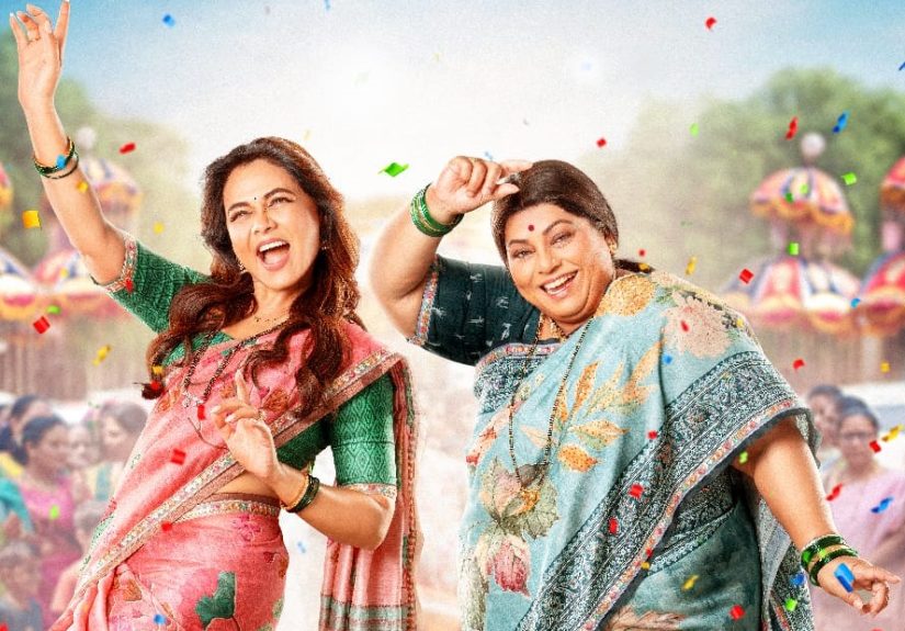 WhatsApp Image 2026-03-06 at 4.05.42 PM - Copy