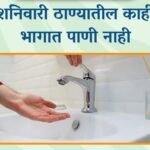 663357064_1274205044901570_1469745182020307349_n