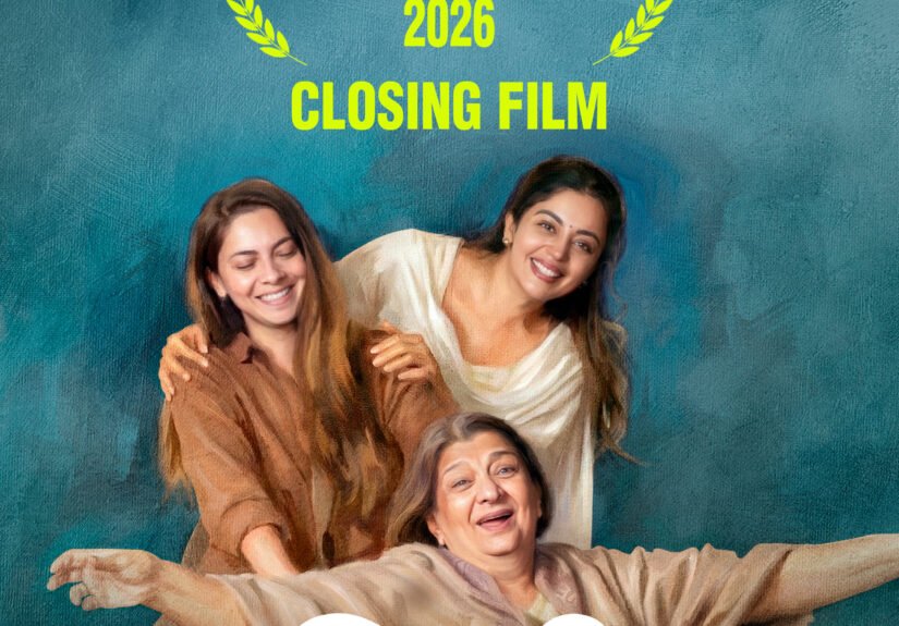 TIGHI-NY CLOSING FILM-POST.jpg