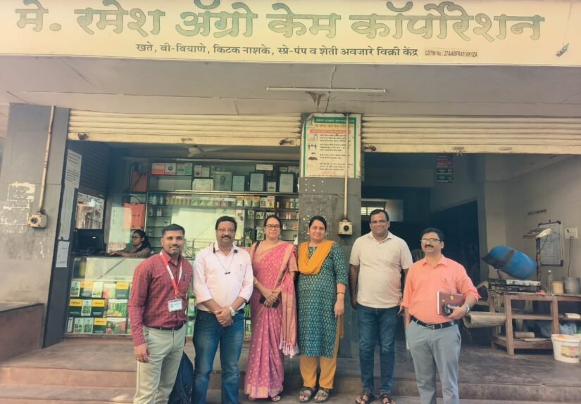 WhatsApp Image 2026-04-22 at 12.36.11 PM