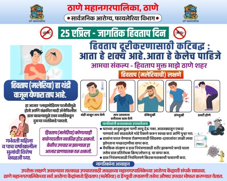 WhatsApp Image 2026-04-23 at 3.37.35 PM