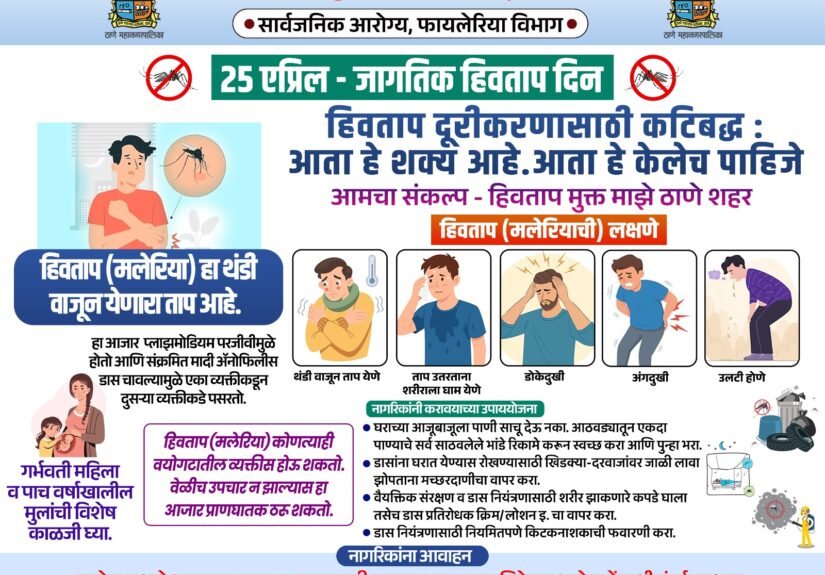 WhatsApp Image 2026-04-23 at 3.37.35 PM