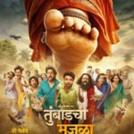 WhatsApp Image 2026-04-28 at 5.39.12 PM