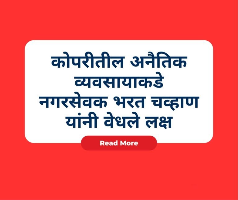 Blue and Red Simple Breaking News Facebook Post-1