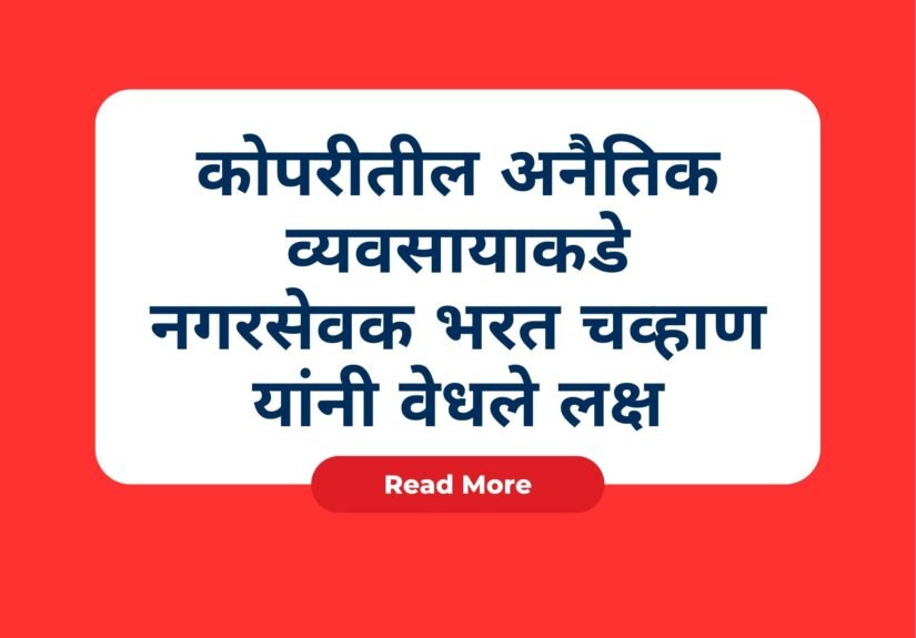 Blue and Red Simple Breaking News Facebook Post-1