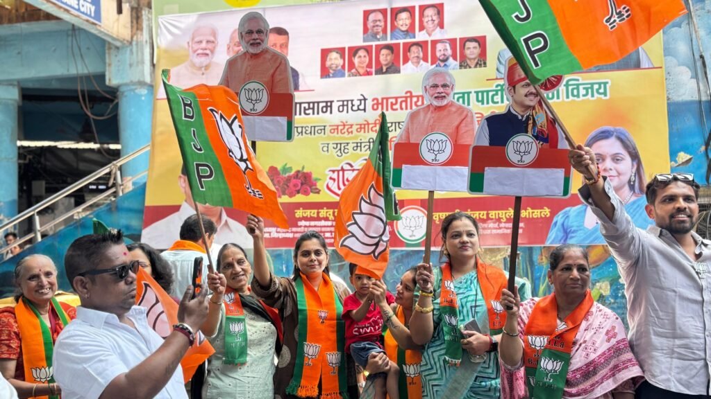 bjp-thane-1-1024x576.jpg